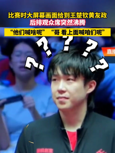 TheShy重返赛场，比赛局势复杂首场状态出色，勇士观众沸腾！